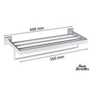 Barre porte serviette blanche