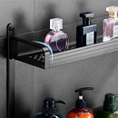 Porte serviettes mural noir